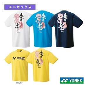 【16724Y(576)L】YONEX(ヨネックス) Tシャツ サイズL ブライトブルー 新品未使用タグ付 バドミントン 2024 受注会限定 干支Tシャツ