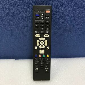TK0247 メーカー不明　テレビ　リモコン　赤外線確認済　現状品