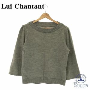 ☆美品☆ Lui Chantant ルイシャンタン セーター ニット トップス 長袖 レディース グレー 38 羊毛 日本製 901-1 送料無料