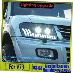 三菱パジェロモンテロV73LEDヘッドライトエンジェルアイズ2000-2012年フルLEDの新着 New Arrival For Mitsubishi Pajero Montero V73 LED