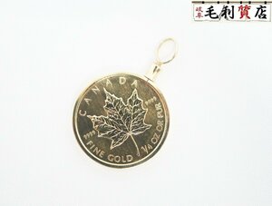 ペンダント K18 コイン カナダ メイプルリーフ金貨 1/4OZ 8.7g イエローゴールド 18金 YG Pトップ アクセサリー 【中古】ジュエリー