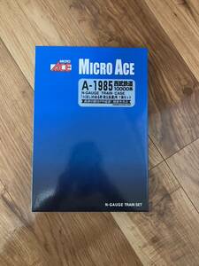 ☆【売り切り】ほぼ未使用 マイクロエース MICRO ACE A-1985 西武鉄道 10000系「☆(ほし)のある町 秩父長瀞」号 7両セット