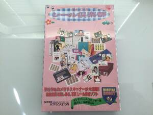 シール倶楽部 CD-ROM for Windows95〜 @未開封@