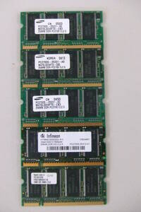 メモリー　RAM　DDR PC2700 256MB ３枚　DDR 333 256MB １枚　両面チップ　PC2100S 128MB　片面チップ　動作確認済み