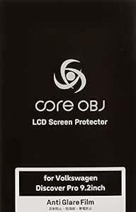 core OBJ 液晶保護フィルム for Volkswagen アンチグレアタイプ(AG) CO-VSP-10