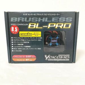 w74★1円〜 ヨコモ センサー付 ブラシレス スピードコントローラー BRUSHLESS BL-PRO