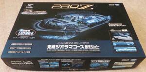 東京マルイ PRO Z 完成ジオラマコース 基本セット 　鉄道模型 Z ゲージ MARUI