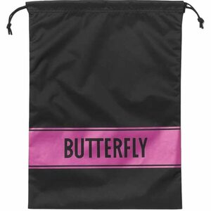 バタフライ(Butterfly) ミティア・シューズ袋 ロゼ 31×43cm 63250