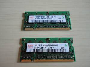 ★ Hynix PC2-6400S DDR2 SDRAM HYMP112S64CP6-S6 AB-C 2GB (1GBx2) ★