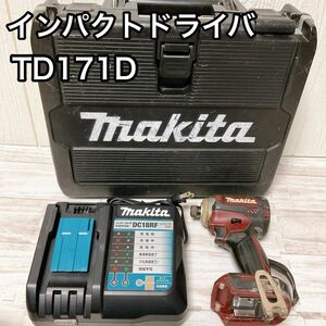 マキタ 充電式インパクトドライバ TD171D 充電器 DC18RF ケース