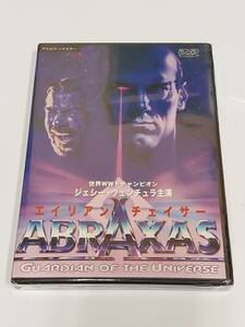 ★送料無料★エイリアンチェイサー Abraxas, Guardian of the Universe /新品DVD　ジェシー・ヴェンチュラ