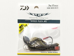 ダイワ DAIWA スティーズ　フレックスジグ　7g　テナガエビ