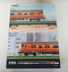 TOMIX 97916 JR E233-0系 通勤電車（中央線開業１３０周年記念キャンペーンラッピング）セット【限定品】　トミックス Nゲージ