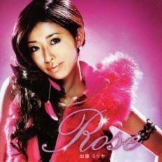 Rose 通常価格盤 レンタル落ち 中古 CD