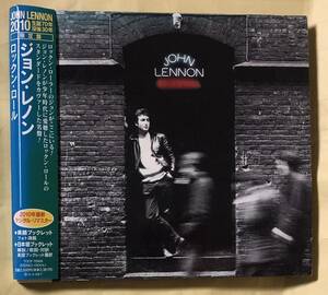 John Lennon ジョン・ロックン・ロール　CD アルバム　デジタル・リマスター　EMIミュージック　2010年　限定盤