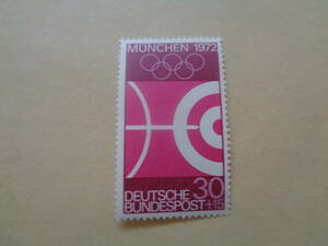ドイツ切手　1969年　ミュンヘンオリンピック（1972年）アーチェリー　30+15
