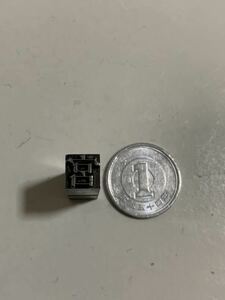 メタルスタンプ 刻印 ハンコ レザークラフト 活字 活版印刷 文字 漢字 『宮』