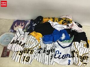 1円〜 同梱不可 ジャンク 阪神タイガース、かぐや様は告らせたい、シナモロール 他 レプリカユニフォーム、メラミンプレート等