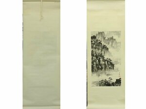 中国画 在銘　山水　墨　掛け軸　掛軸　 紙に墨彩色　中国　中古　国画　hanging scroll インテリア