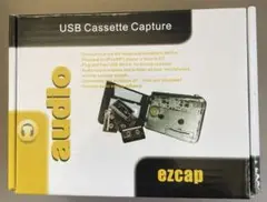 EZCAP USBカセットからMP3へのコンバーター