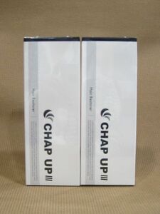 E1-134■即決 未開封品 CHAP UP チャップアップ-03 薬用育毛剤 120ml まとめて 計2本