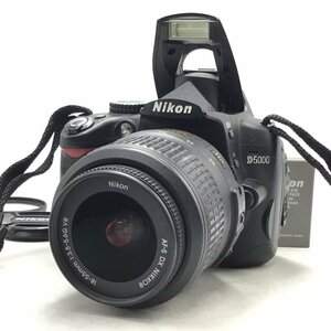 カメラ Nikon D5000 / AF-S DX Nikkor 18-55mm f3.5-5.6 G VR 一眼レフ セット品 現状品 [1686HJ]