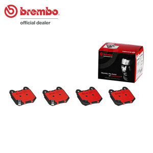 brembo ブレンボ セラミックブレーキパッド リア用 インプレッサ GDB H18.12～H19.11 WRX STi タイプRA-R 6POT