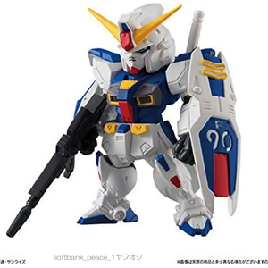 複数可「新品 FW GUNDAM CONVERGE ガンダムF90 」ガンダムコンバージ 限定品 フィギュア SDガンダム 完成品 模型 ガンダム F91