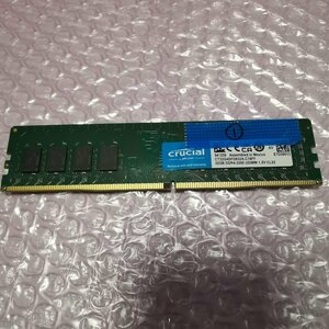 DDR4 メモリ 32GB 1枚 デスクトップPC用 Crucial CT32G4DFD832A 288Pin DDR4-3200 32GB 1.2V CL22 (1)