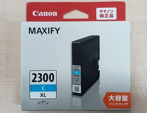 ●Canon 純正 PGI-2300XL C シアン　大容量　インクタンク　