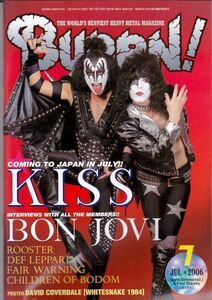 BURRN! /KISS/BON JOVI/ROOSTER/DEF LEPPARD/FAIR WARNING/CHILDREN OF BODOM/ヘヴィ・メタル・マガジン 2006年7月号