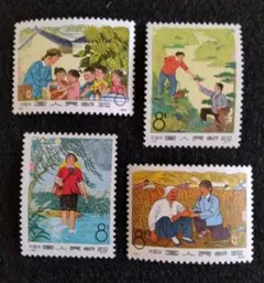 中国切手 82.83 84 85  はだしの医者 1973年 4種完