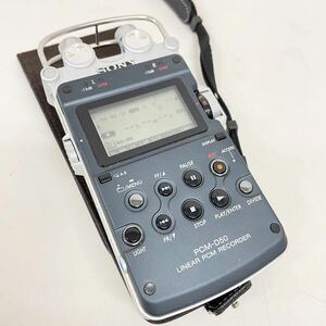 SONY PCM-D50 LINEAR PCM RECORDER リニアPCMレコーダー ボイスレコーダー 通電OK ソニー 専用カバー付き