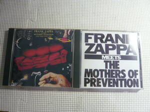 CD２枚セット☆FRANK ZAPPA One Size Fits All/Meets The Mothers Of Prevention☆中古