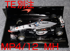 送料込み TE別注 1/43 WEST マクラーレン メルセデス MP4/12 ハッキネン 1997 McLaren MERCEDES
