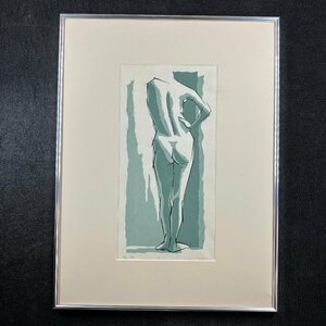 未：画像確認01【真筆】「女」宮崎 稔 m.miyazaki 6/50 1988年 絵画 額絵 額有り 現状品 詳細不明