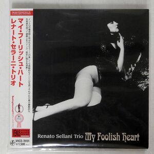 紙ジャケ レナート・セラーニ・トリオ/マイ・フーリッシュ・ハート/ヴィーナスレコード VHCD78101 CD □