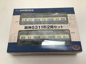 トミーテック 鉄道コレクション 阪神電気鉄道 阪神5311形 2両セット