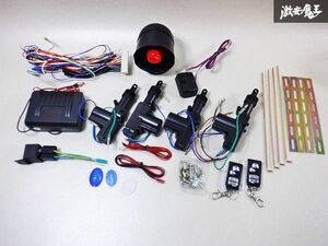 未使用 社外品 CAR ALARM SYSTEM カーセキュリティー アラーム 防犯 鍵 リモコン 汎用 棚L3H