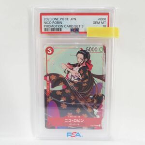 083s【PSA10】ワンピースカードゲーム ニコ・ロビン ST01-008 C 鑑定品