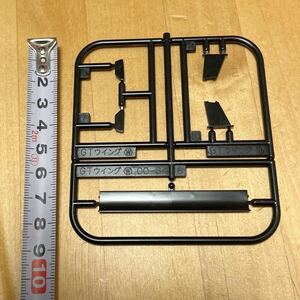 GTウイング①1/24スケールプラモデル
