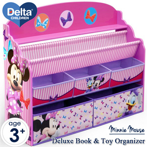 デルタ デラックス 本棚 おもちゃ箱 子供用家具 子供部屋 収納 Delta ディズニー ミニーマウス
