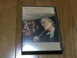 ベートーヴェン　交響曲3番　9番　2枚組　輸入版　アバド　ベルリンフィル