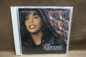 ●送料無料●中古● Whitney Houston / ボディーガード / The Bodyguard - Original Soundtrack Album