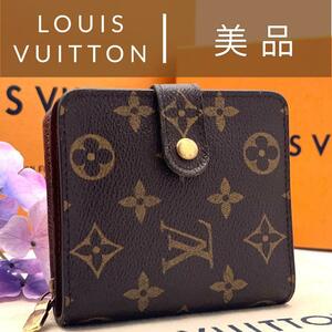 極美品　ルイヴィトン　Louis Vuitton　モノグラム　コンパクト ジップ　ラウンドファスナー コンパクトウォレット 二つ折り財布　折り財布
