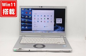 中古 フルHD 14型 Panasonic Let