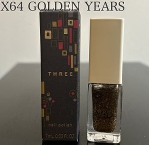 ★新品★THREE★ネイルポリッシュ★X 64★GOLDEN YEARS★限定品