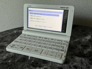 【1円スタート】CASIO EX-word 電子辞書 XD-SX4800 ホワイト