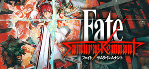 Fate/Samurai Remnant フェイト サムライレムナント PC steam コード キー 日本語