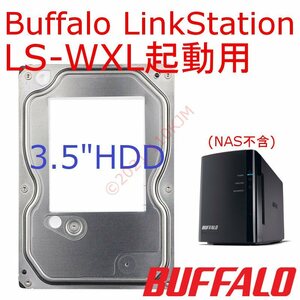 【送料込】 動作品 3.5" HDD Buffalo NAS LS-WXL用